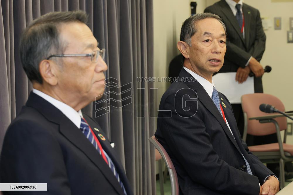 NIPPON EXPRESS HOLDINGS President Change Press Conference