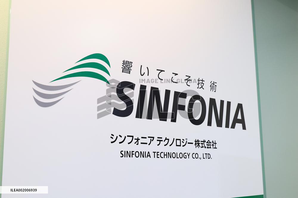 Signage and logo of Sinfonia Technology