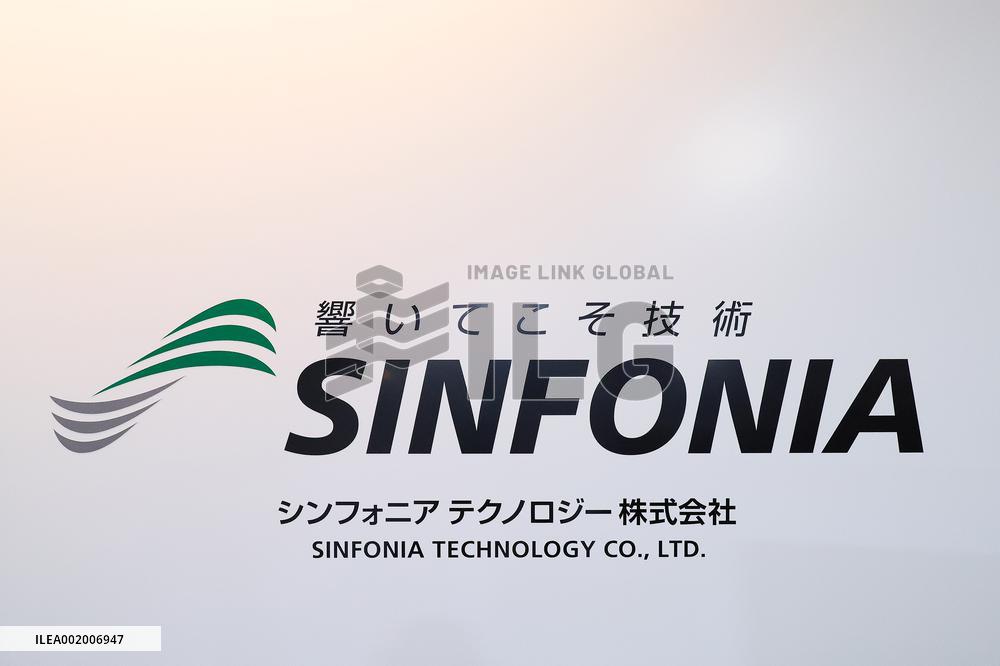 Signage and logo of Sinfonia Technology