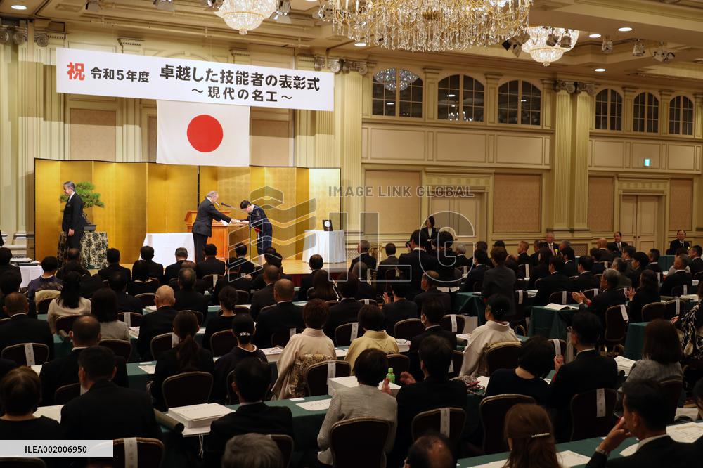 "Contemporary Master Craftsmen" award ceremony