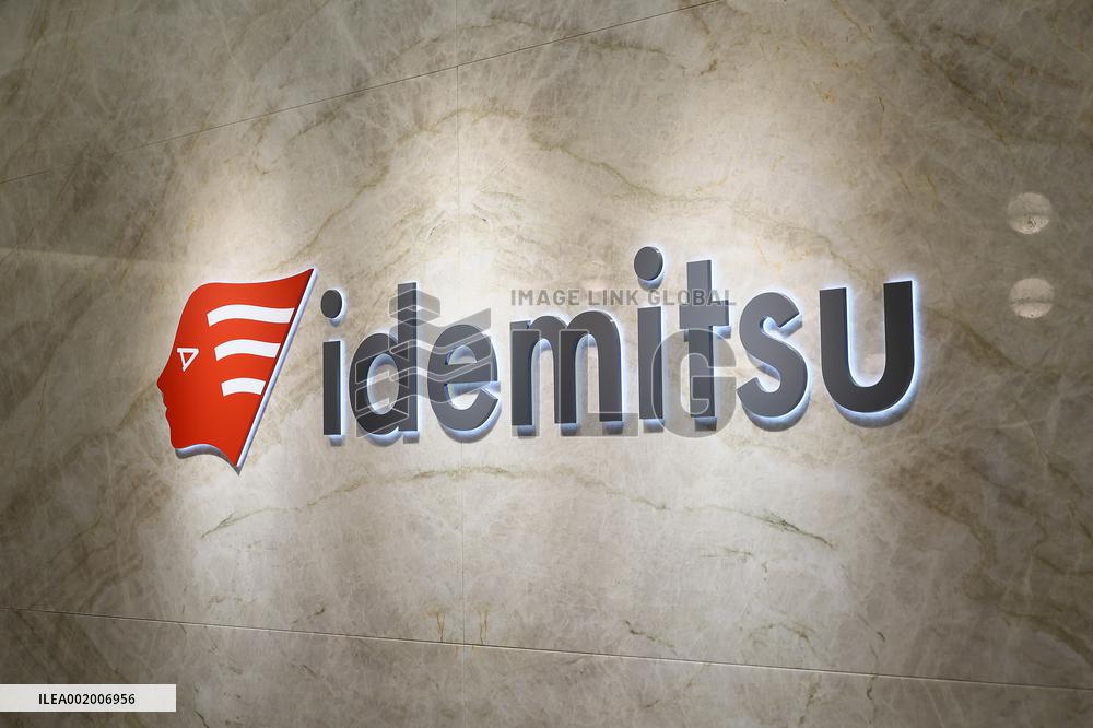 Idemitsu Kosan signage and logo