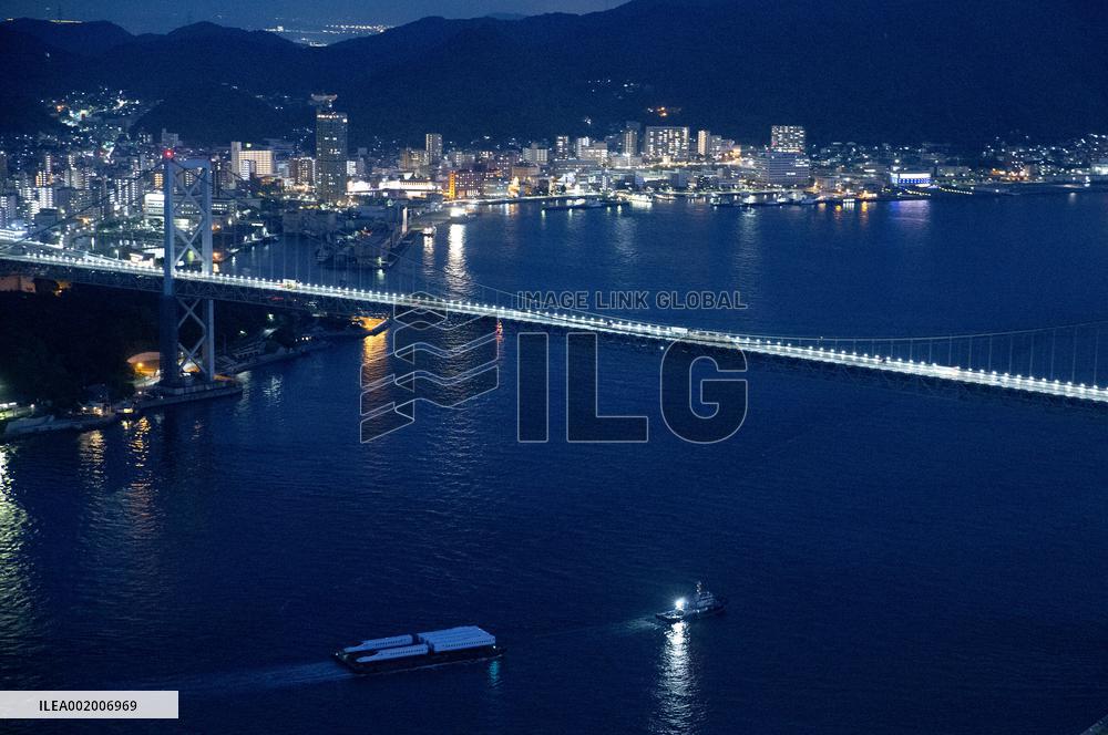 Kanmon Bridge Celebrates 50 Years in Operation