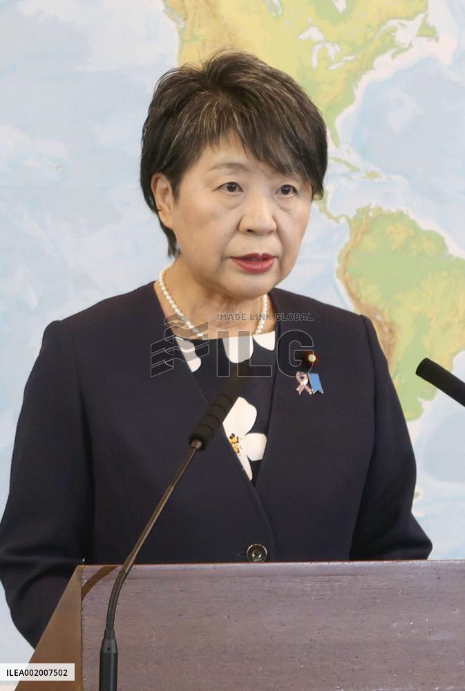 Japanese foreign minister Kamikawa