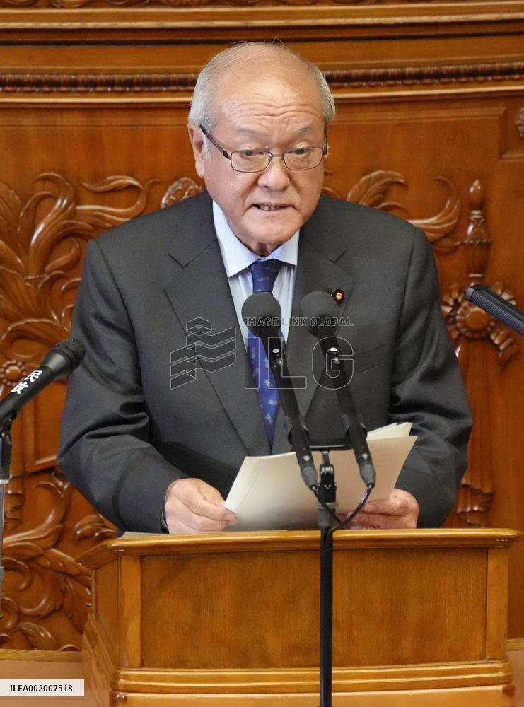 Japanese finance minister Suzuki