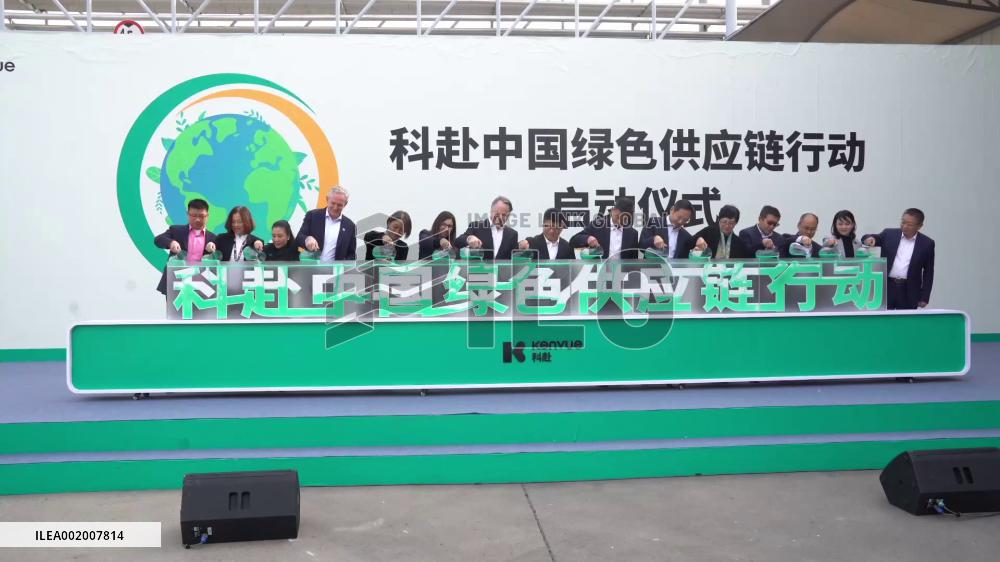 Kenvue increases investment in China to boost supply chain sustainability