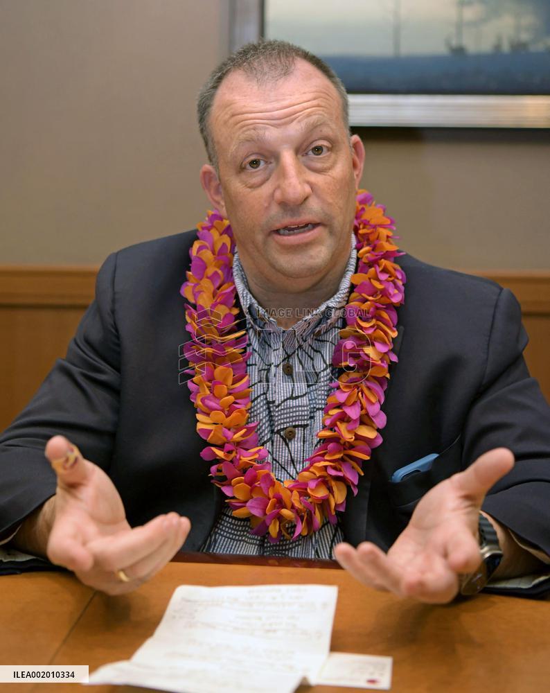 Hawaii gov. in Tokyo