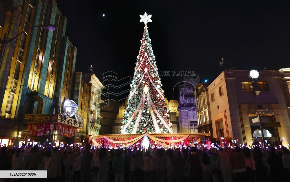 Christmas tree at USJ