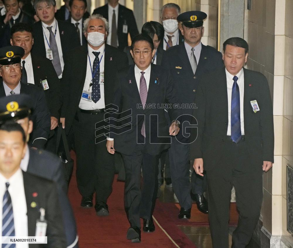 Japan PM Kishida in parliament