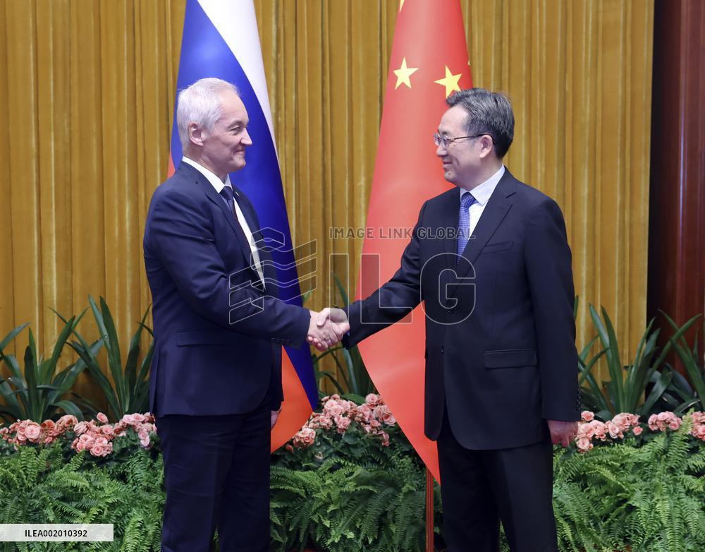 CHINA-BEIJING-DING XUEXIANG-RUSSIA-INVESTMENT COOPERATION-MEETING (CN)