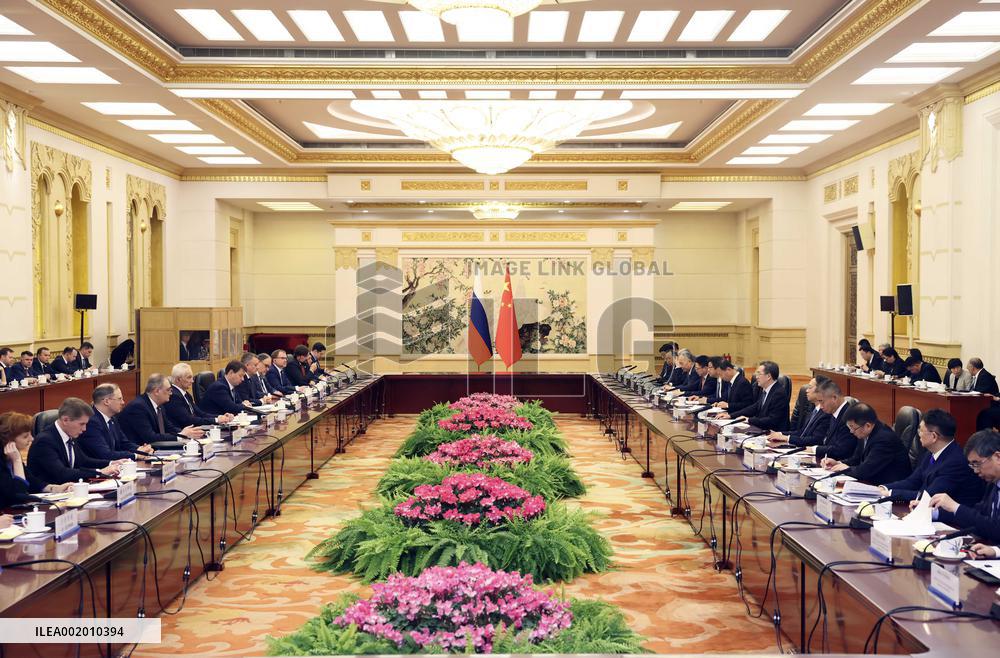 CHINA-BEIJING-DING XUEXIANG-RUSSIA-INVESTMENT COOPERATION-MEETING (CN)