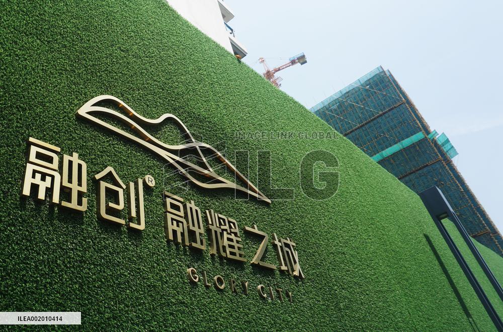 A New Construction Sunac China Building in Hangzhou