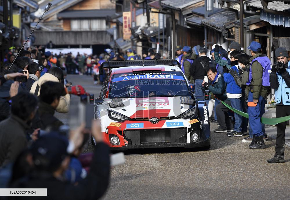 Motor racing: Rally Japan