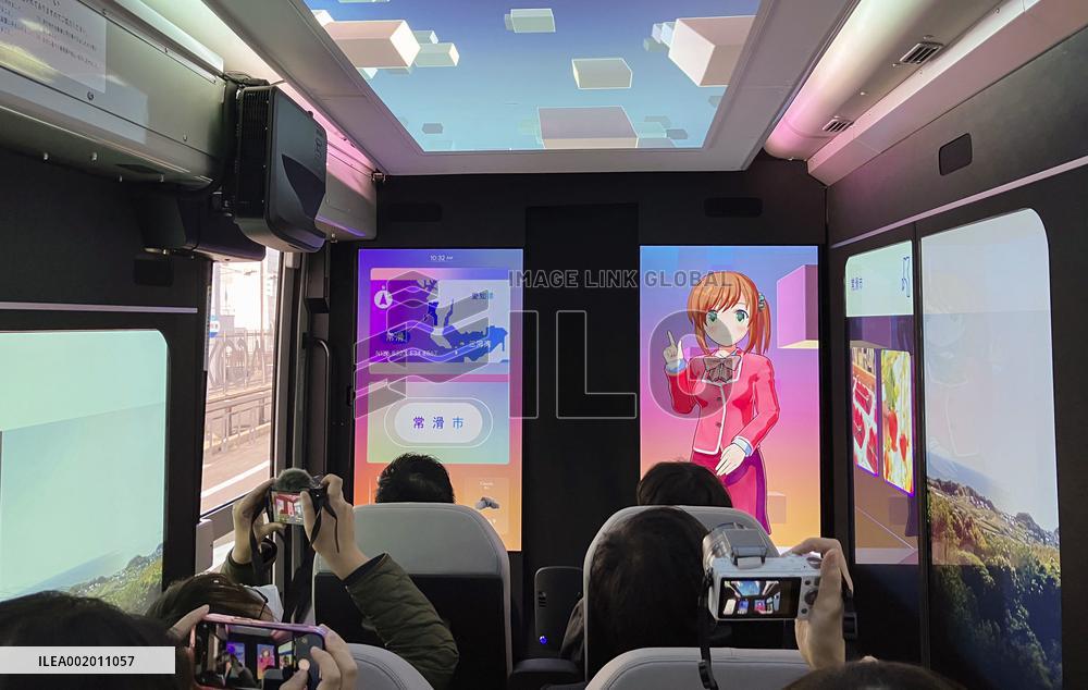 Content-experience bus in central Japan
