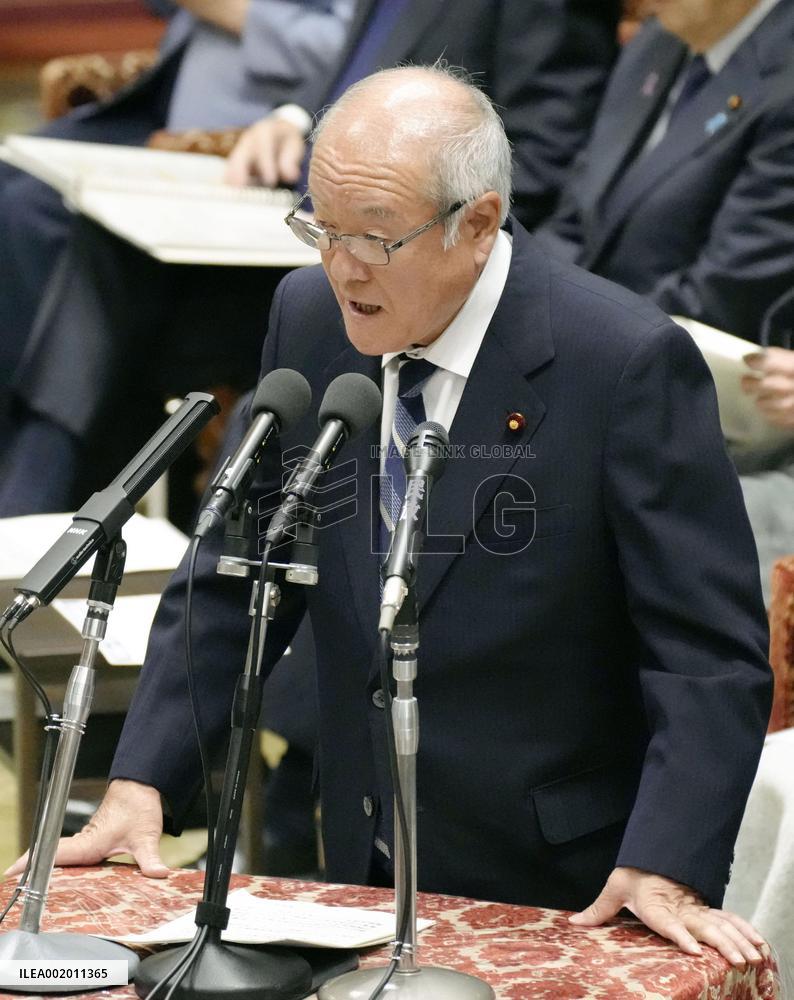 Japanese finance minister at parliament