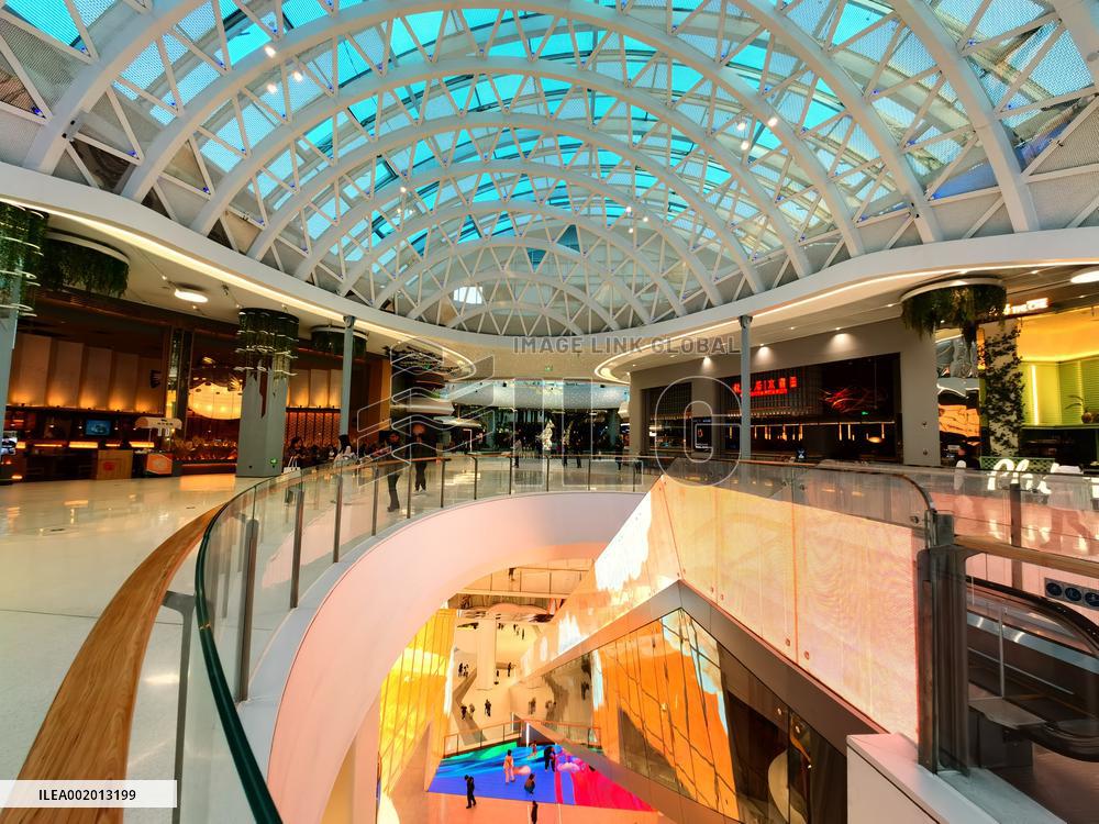 Beijing Wukesong Wanda Plaza