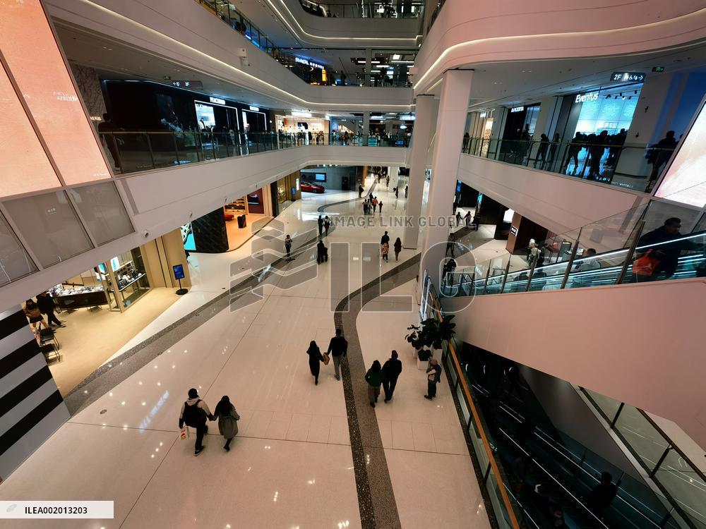 Beijing Wukesong Wanda Plaza