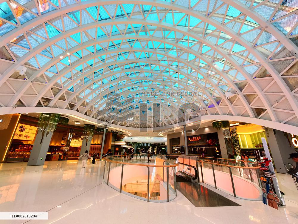 Beijing Wukesong Wanda Plaza