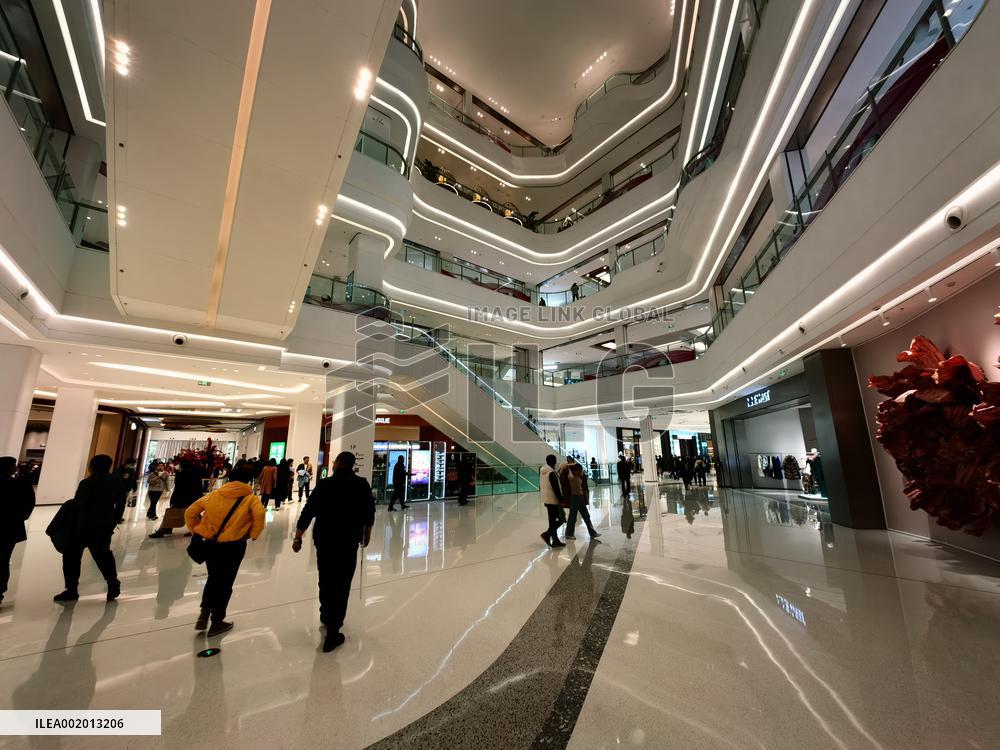 Beijing Wukesong Wanda Plaza