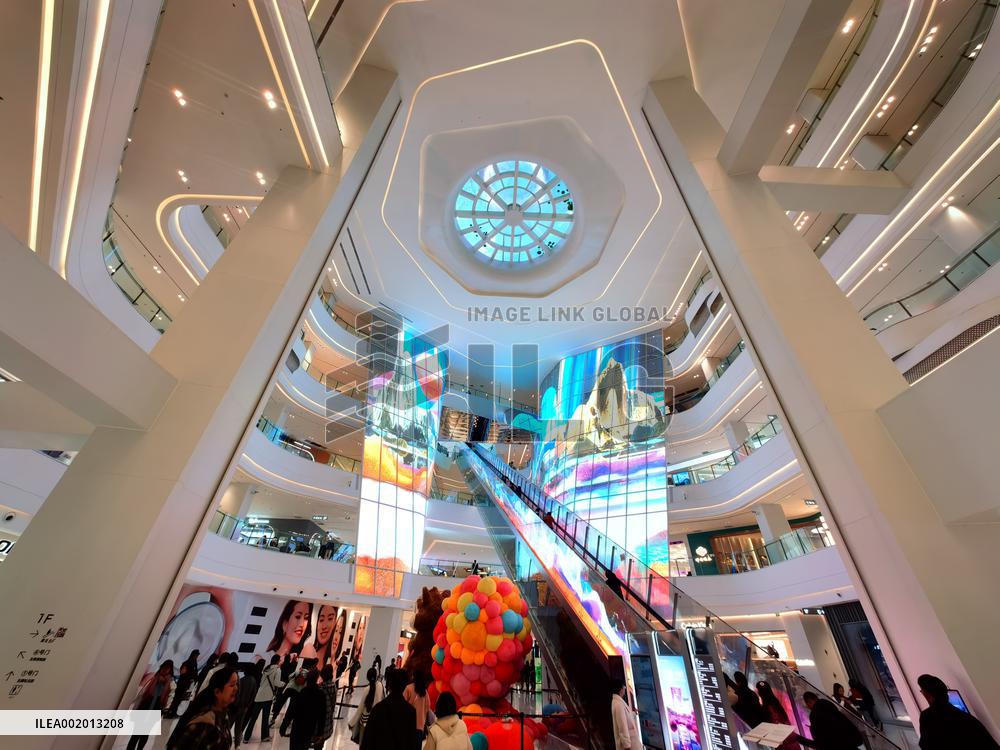 Beijing Wukesong Wanda Plaza