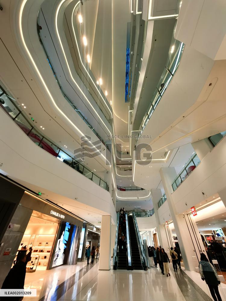 Beijing Wukesong Wanda Plaza