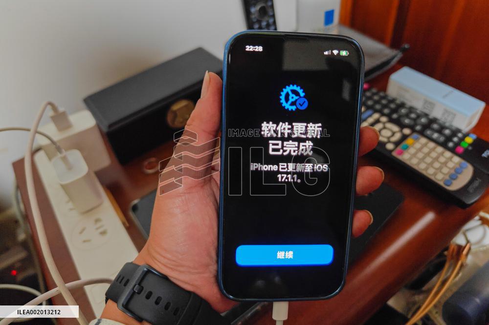 iOS17.1.1