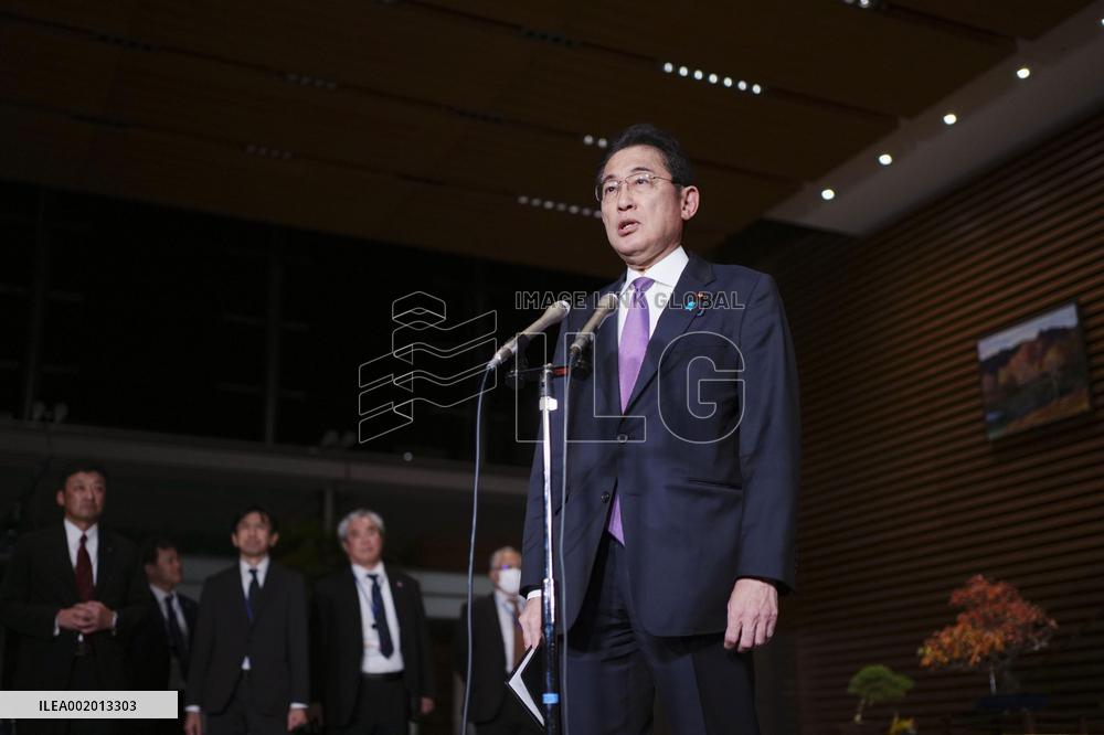 Japanese PM Kishida