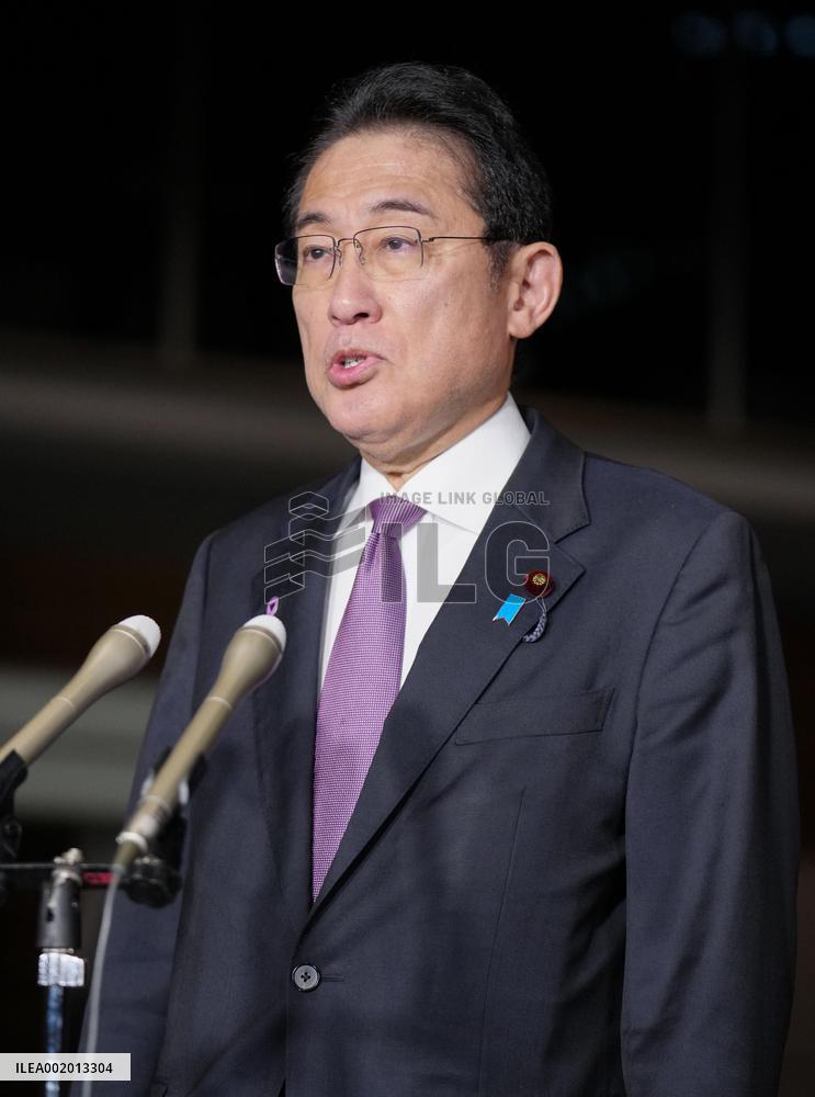 Japanese PM Kishida
