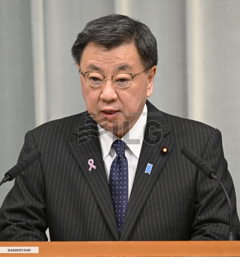 Japan's top gov't spokesman