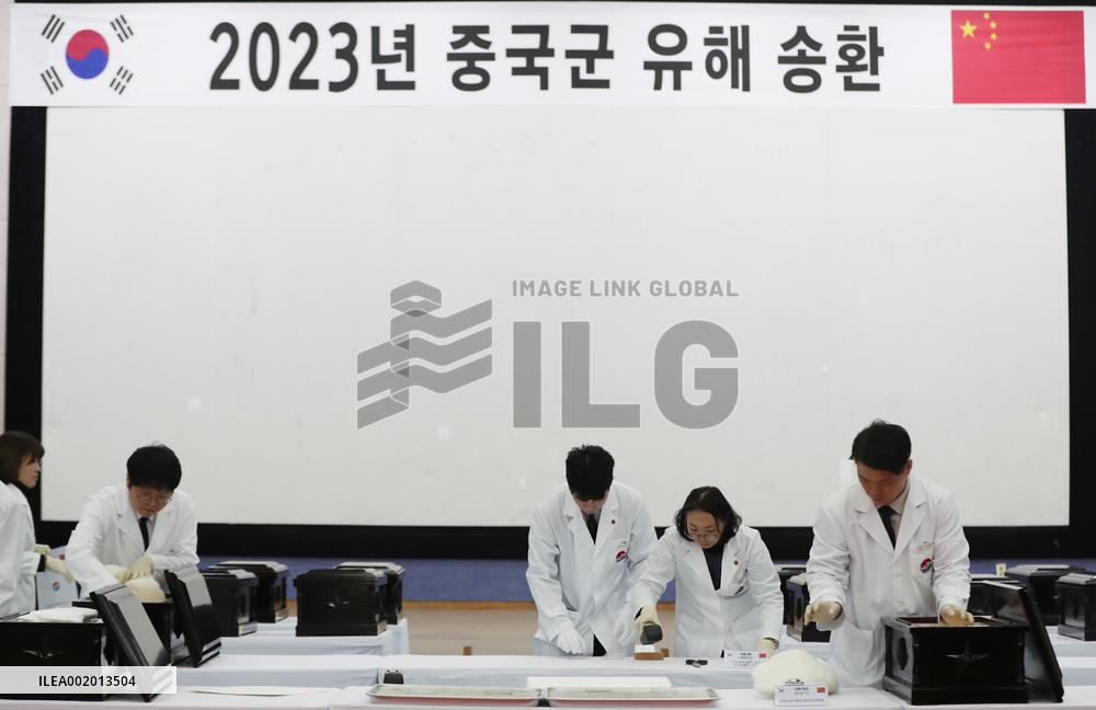 SOUTH KOREA-INCHEON-KOREAN WAR-CHINESE SOLDIERS-REMAINS-CASKETED