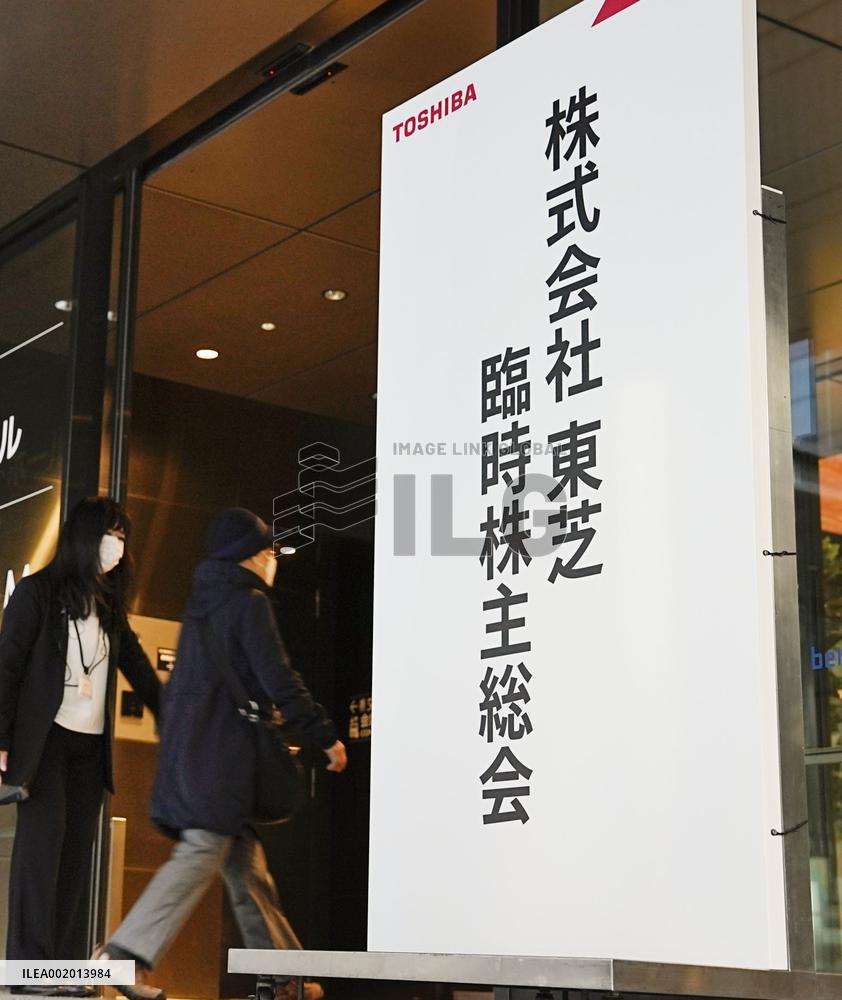 Toshiba shareholders meeting in Tokyo