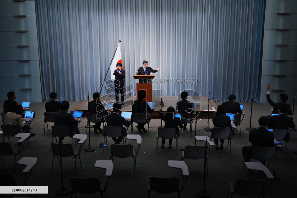 Japan's top gov't spokesman