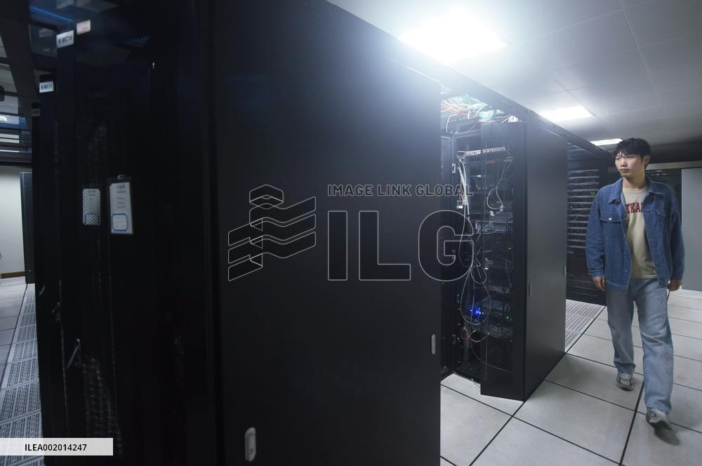 Computing Alliance in Hangzhou