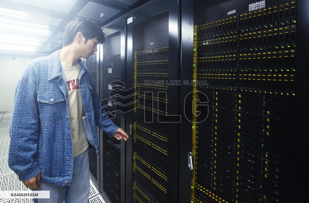 Computing Alliance in Hangzhou