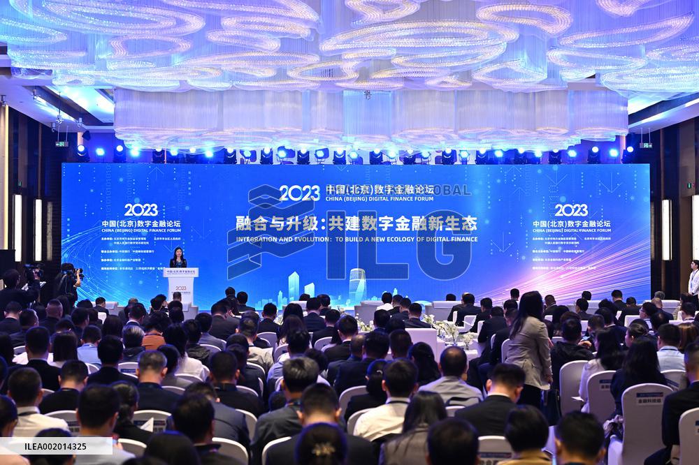 Xinhua Headlines: Global financial institutions jump at chance to boost China presence