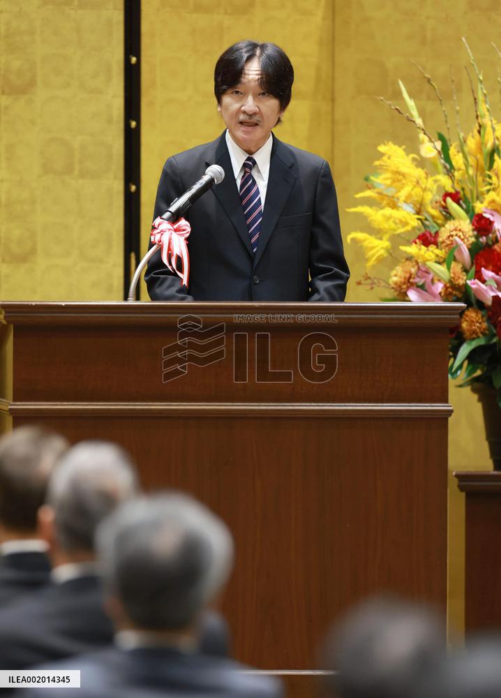 Japanese crown prince at awarding ceremony