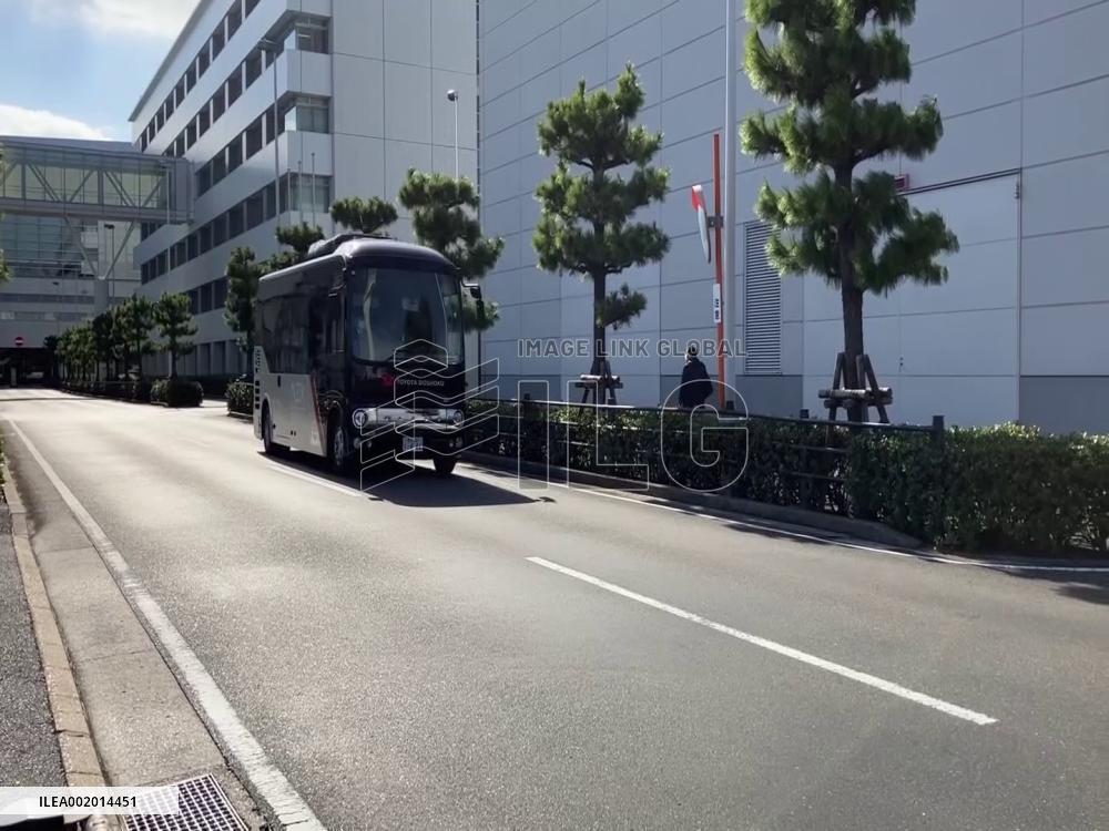 [Breaking News] Content-experience bus in central Japan