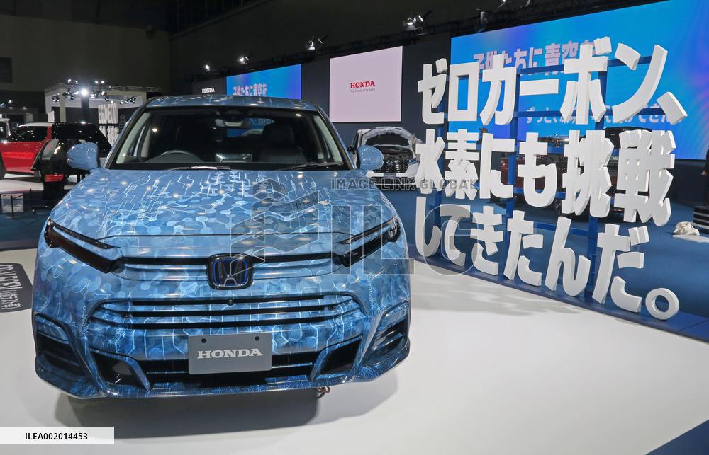 Nagoya Mobility Show