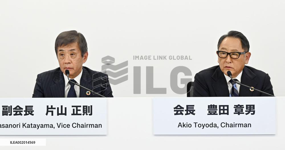 New chief of Japan Automobile Manufacturers Association