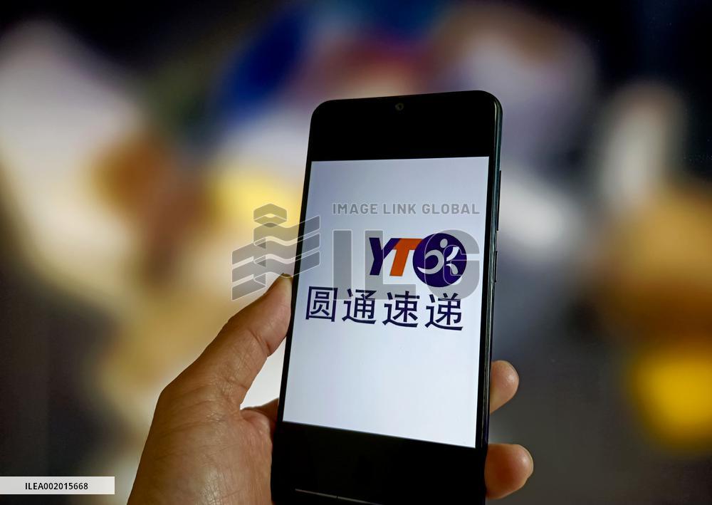 Illustration YTO Express