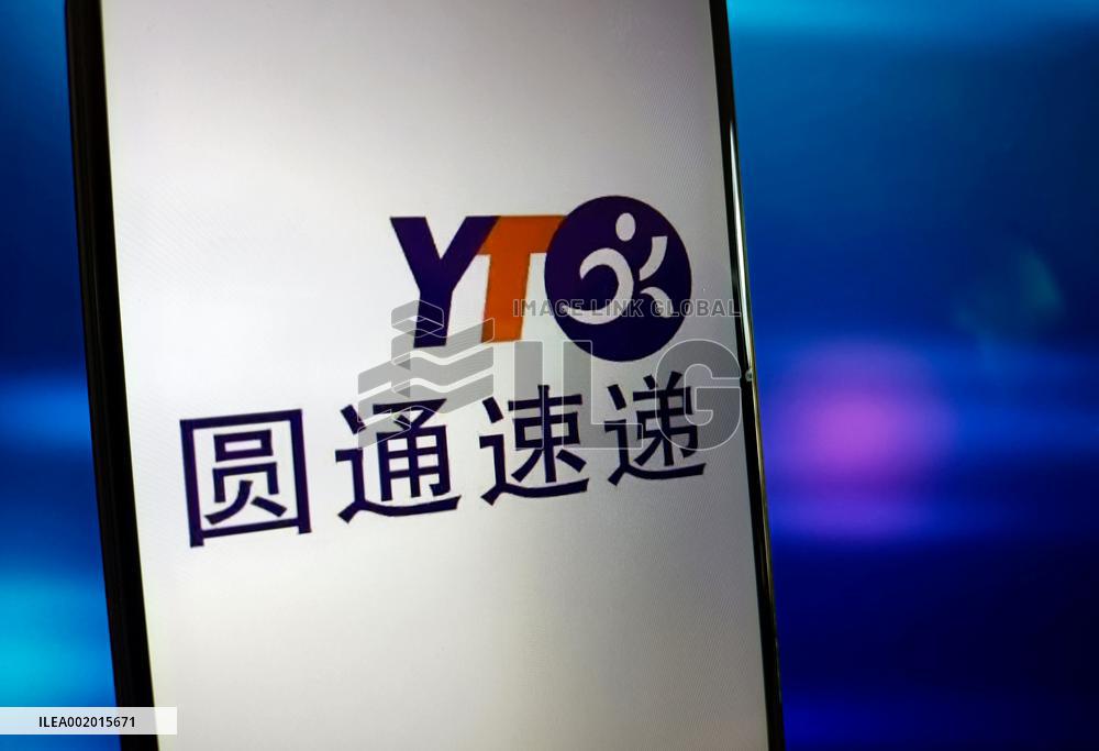 Illustration YTO Express