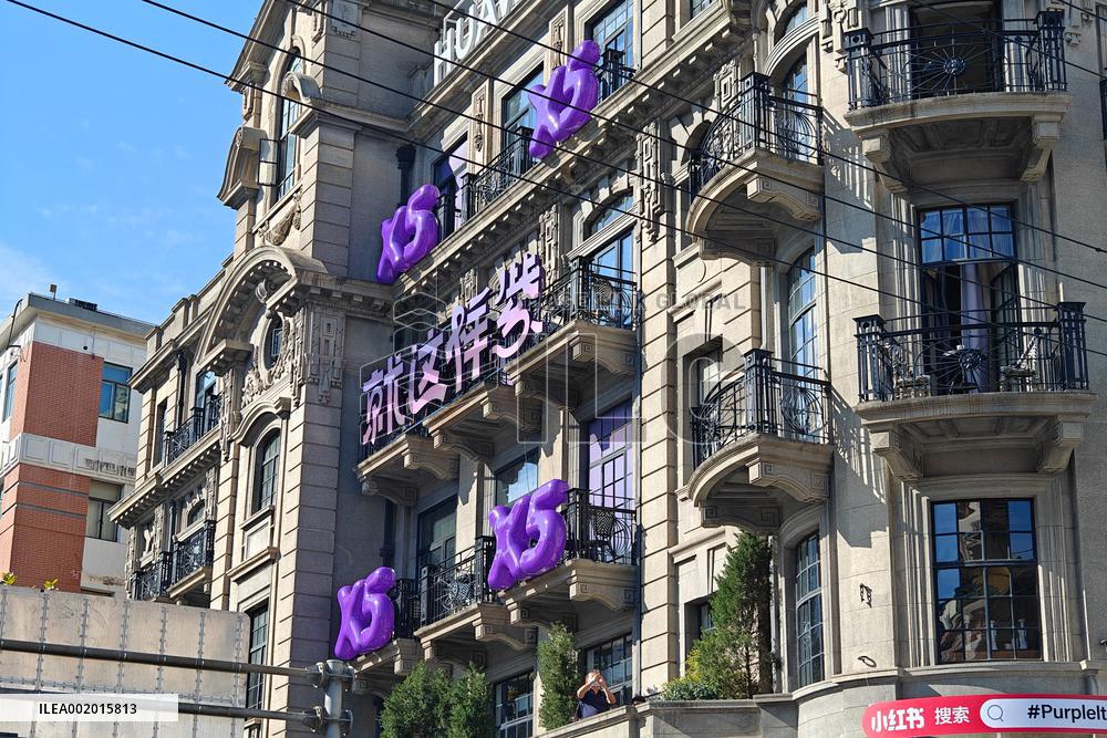 Huawei Phone Promotion Event in Shanghai