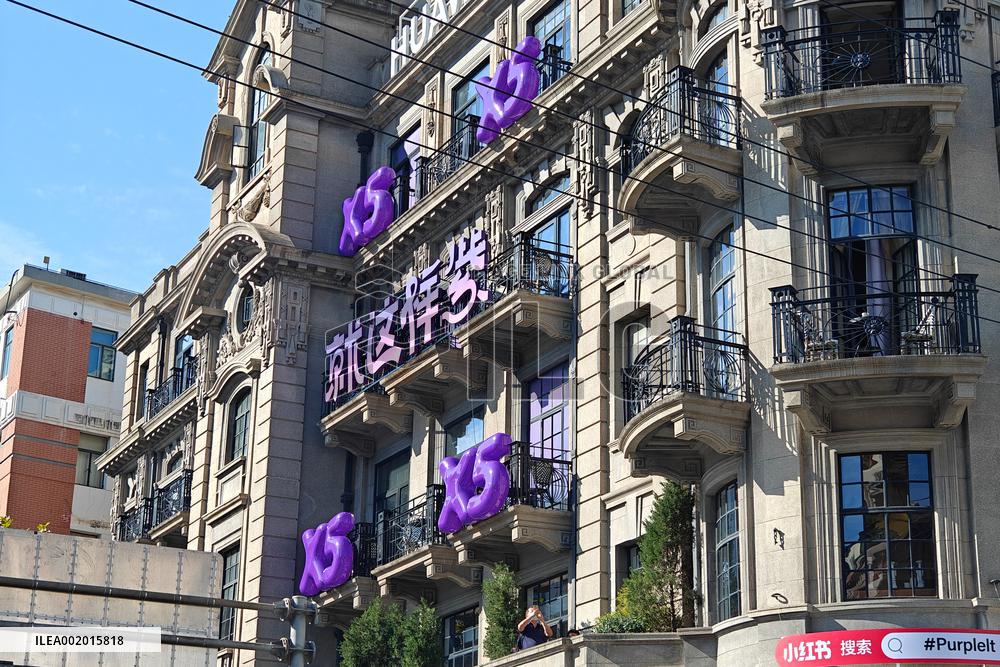 Huawei Phone Promotion Event in Shanghai