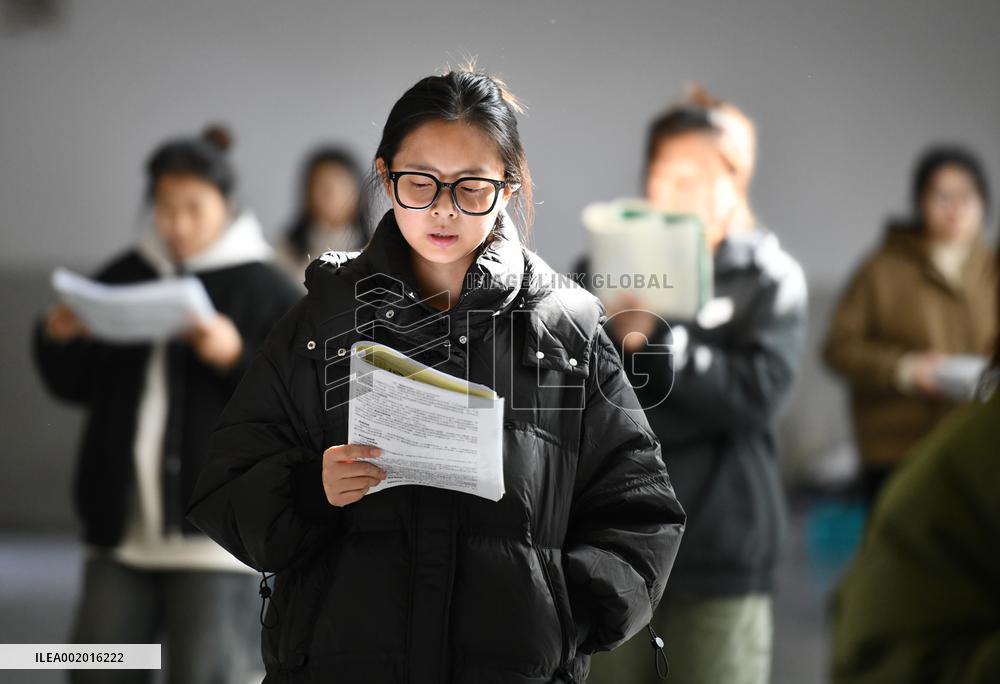 National Postgraduate Examination in 2024