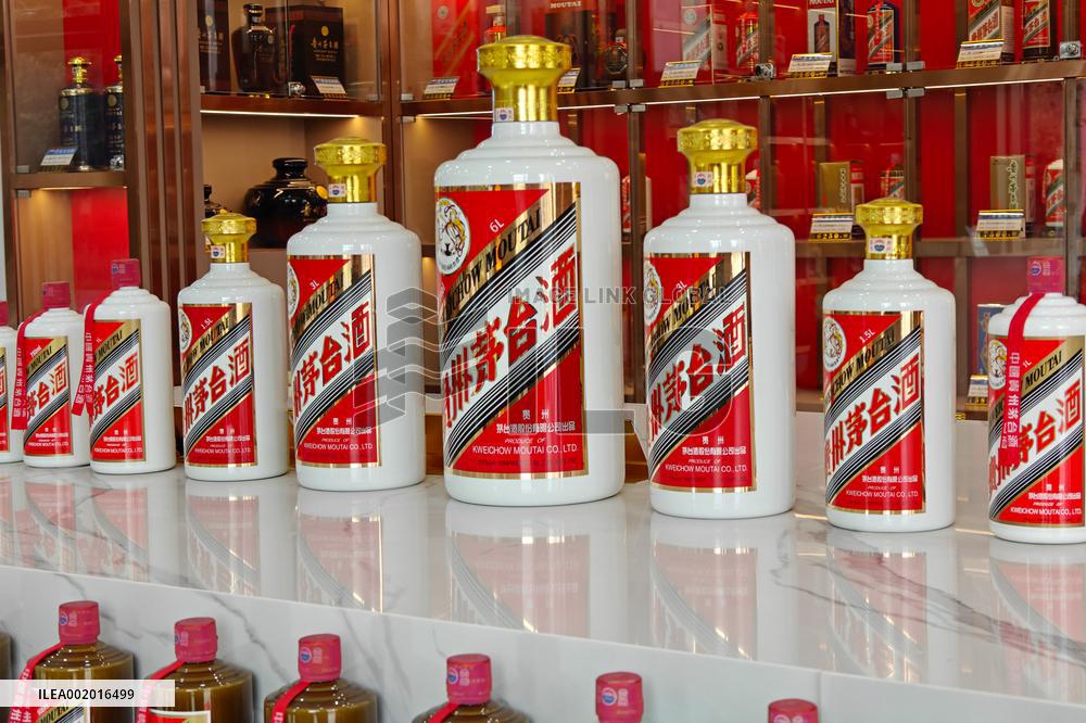 Kweichow Moutai Experience Museum in Shanghai