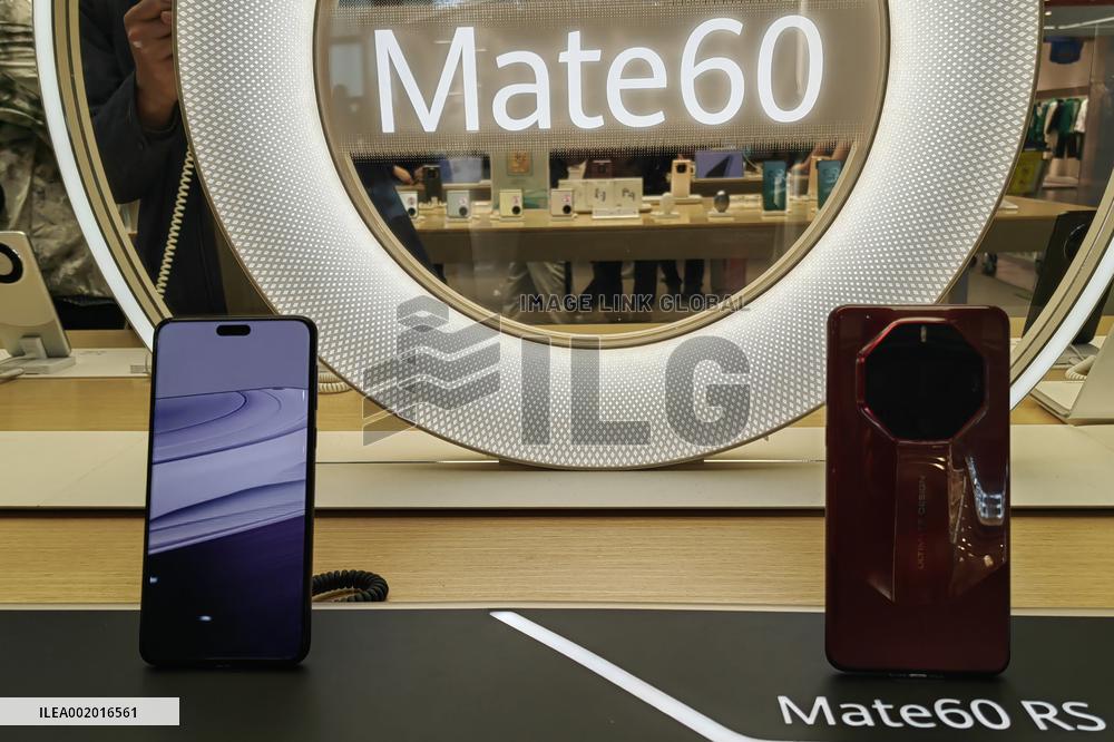 Huawei Mate60 Pro