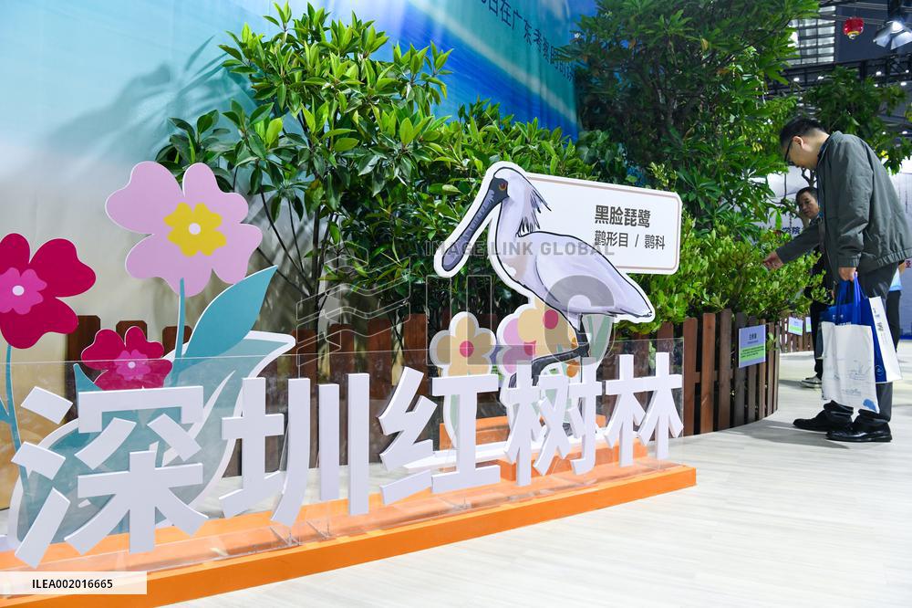 CHINA-GUANGDONG-SHENZHEN-2023 CMEE-KICKING OFF (CN)