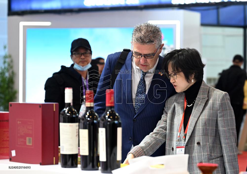 CHINA-TIANJIN-INVESTMENT & TRADE FAIR (CN)