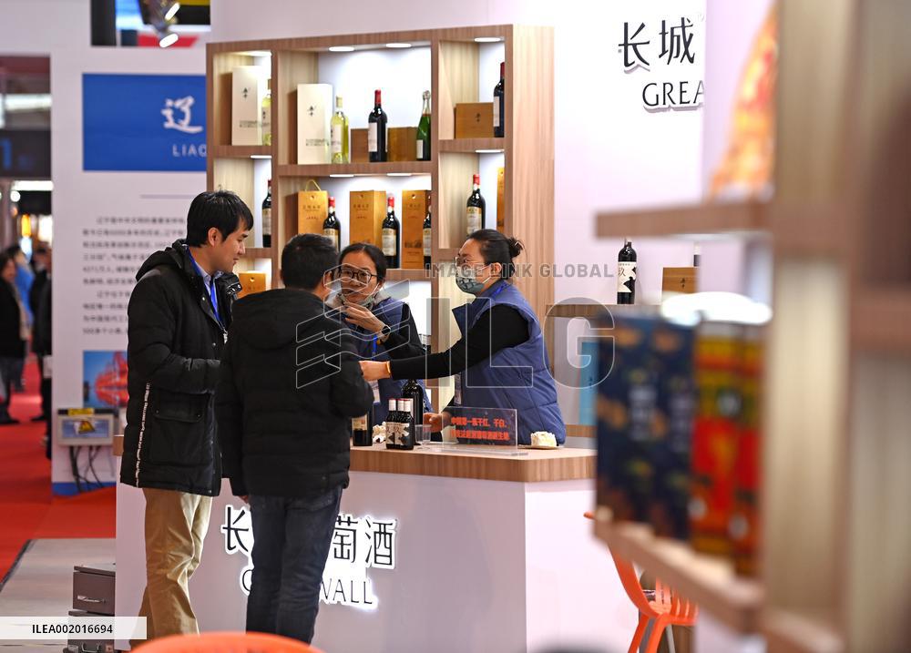 CHINA-TIANJIN-INVESTMENT & TRADE FAIR (CN)