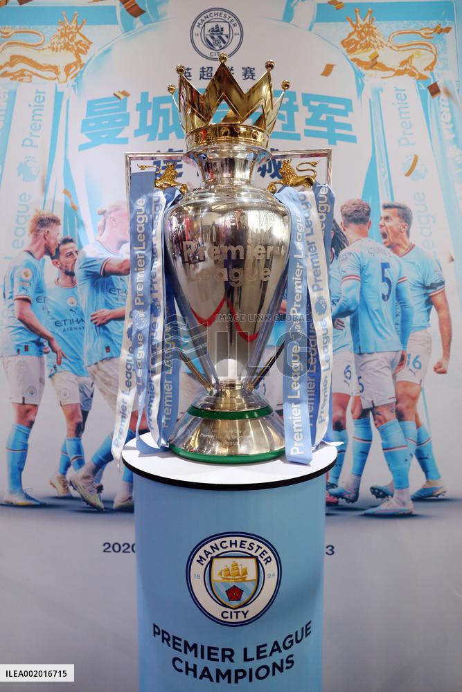 7th Shanghai International Sports Culture and Sporting Goods Expo in Shanghai