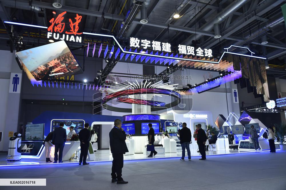 CHINA-ZHEJIANG-HANGZHOU-GLOBAL DIGITAL TRADE EXPO-OPENING (CN)